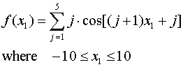 shubrt1.gif (1831 bytes)