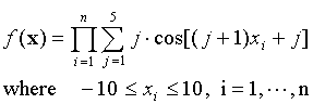 shubrtn.gif (1947 bytes)