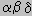 bar_greek_1.jpg (981 bytes)