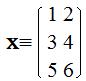 var_1.jpg (2360 bytes)