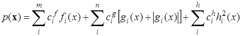 fun_1.JPG (7839 bytes)